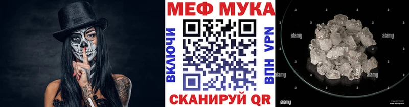 Наркошоп купить A PVP  Героин  Каннабис  Меф мяу мяу  Буинск