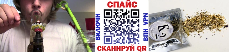Бутират оксибутират Буинск