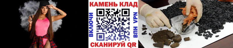 Купить  Буинск  ГАШ VHQ 