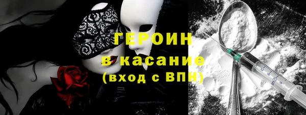mdma Коряжма
