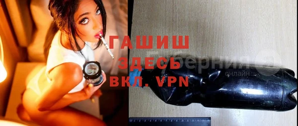 трава Корсаков