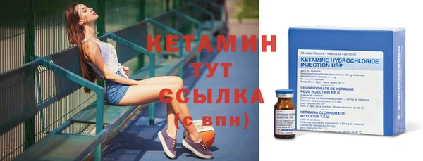 mdma Коряжма