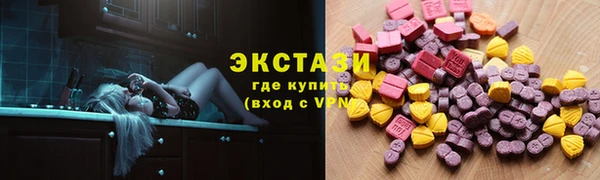 мет Костерёво