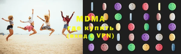 мет Костерёво