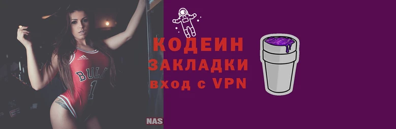 мет Костерёво