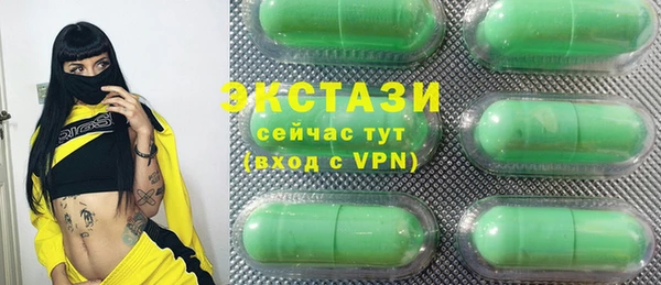 mdma Коряжма
