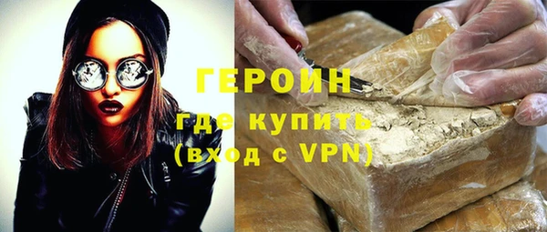 мет Костерёво