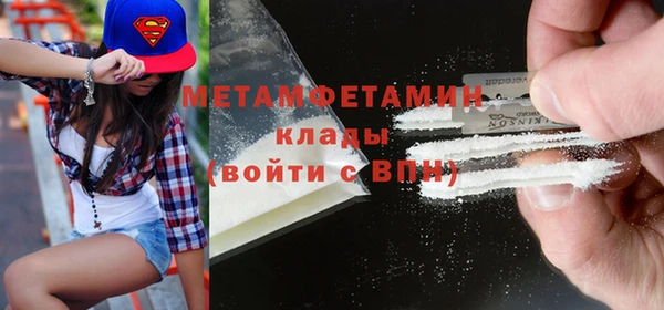 mdma Коряжма