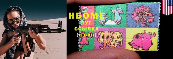 mdma Коряжма