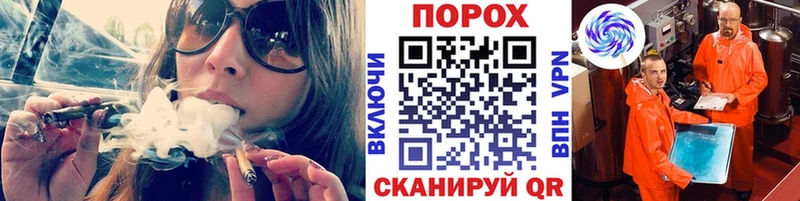 Первитин Methamphetamine  Купить закладки  Буинск 
